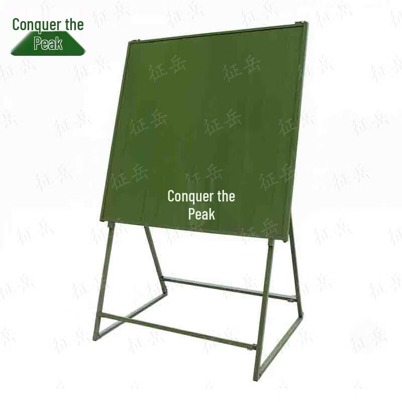 Zhengyue Artillery Tactical Drawing Board