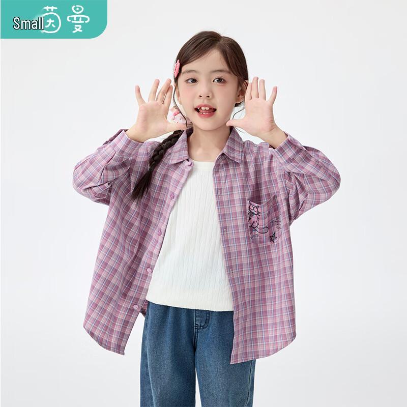 Xiao Yin Man Girls' Plaid Autumn Shirt with Cat Mimi Print