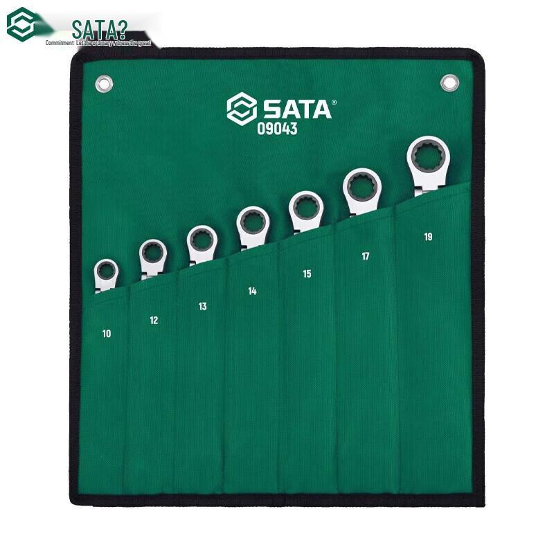 SATA 7-Piece Extended Locking Flex-Head Ratchet Wrench Set 10-19MM