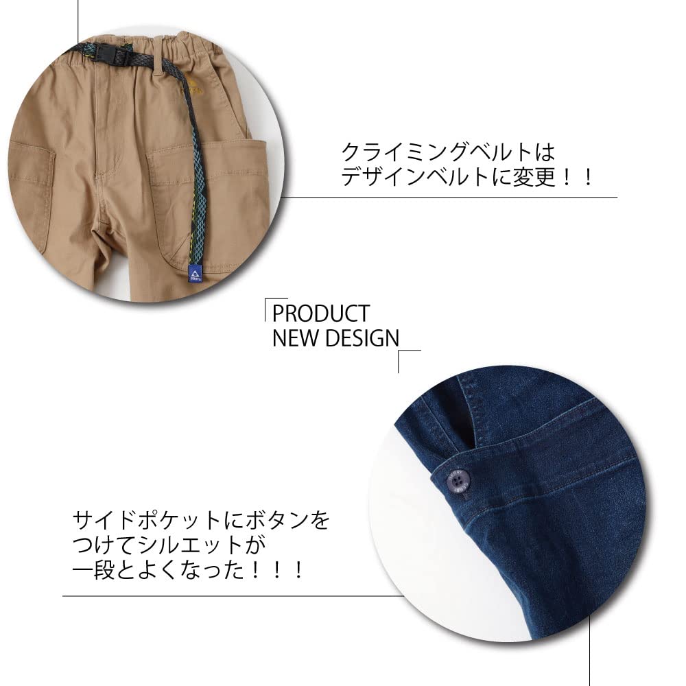 Gerry Climbing Tapered Gardening Chino Size and Pants, Pants, Pants, Pants, Denim, Stylish, Khaki, M, Men's Women's