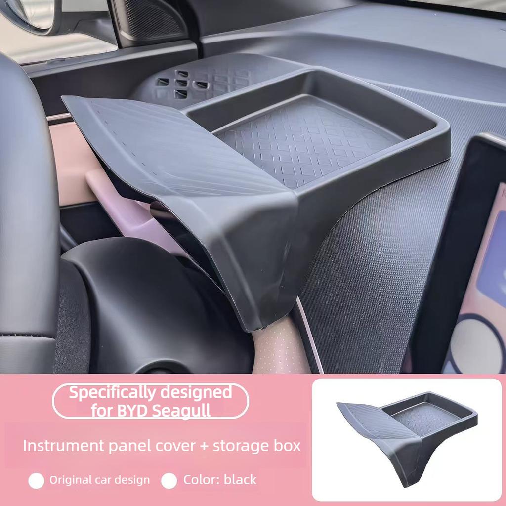 Suitable for BYD Seagull dashboard storage box screen interior decoration accessories