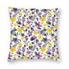 Purple And Yellow Romance Square Pillowcase Polyester Linen Velvet Printed Zip Decor Sofa Cushion Cover