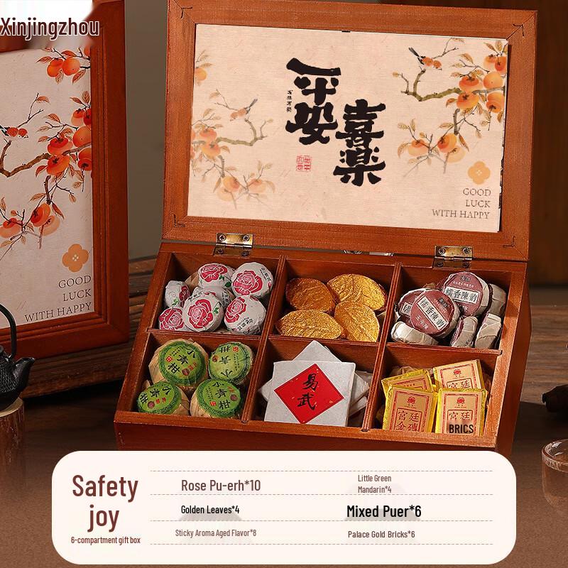 Portable Universal PVC Travel Cleaning Kit