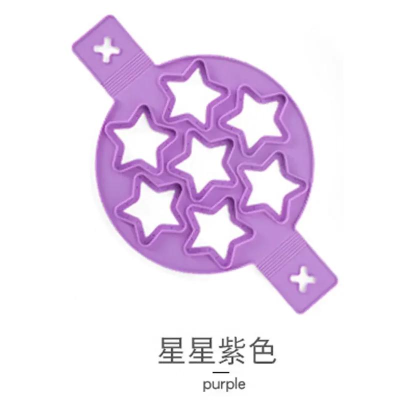 4/7 Holes Egg Pancake Maker Non Stick Silicone Mould Kitchen Baking Omelet Moulds Flip Cooker Egg Ring Egg Mold Baking Accessory