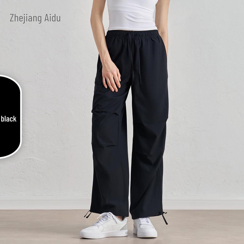 SZ Spring/Summer High-Waist Slimming Joggers – Loose, Straight-Leg, Sun-Protective Outdoor Fitness Pants