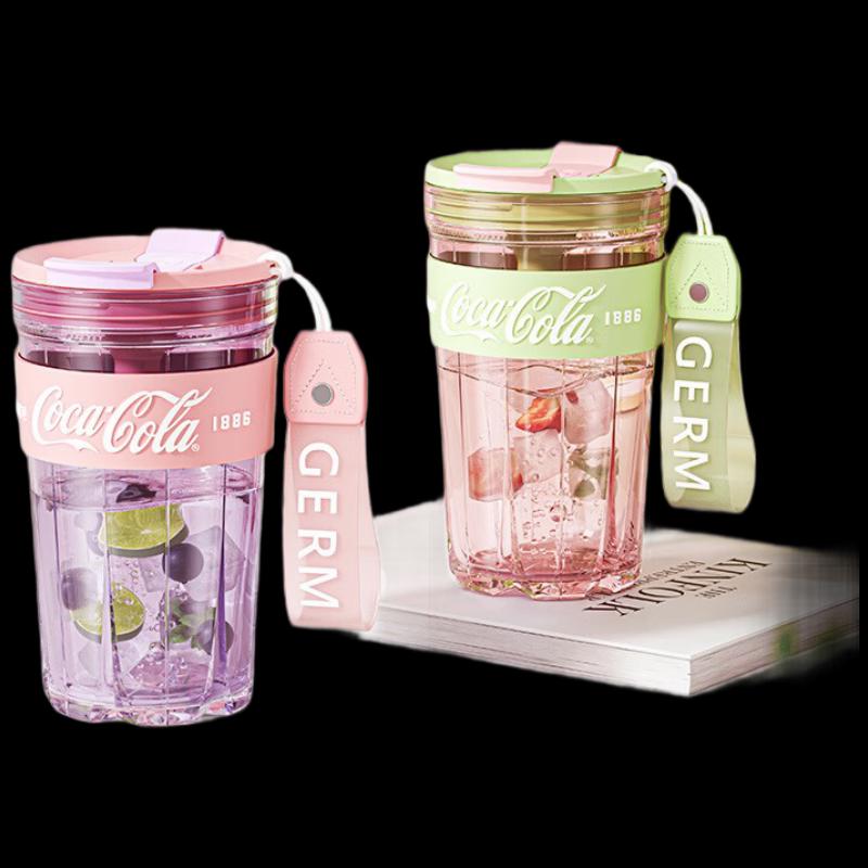 Gemig Coca-Cola Co-branded Star Diamond Insulated Cup