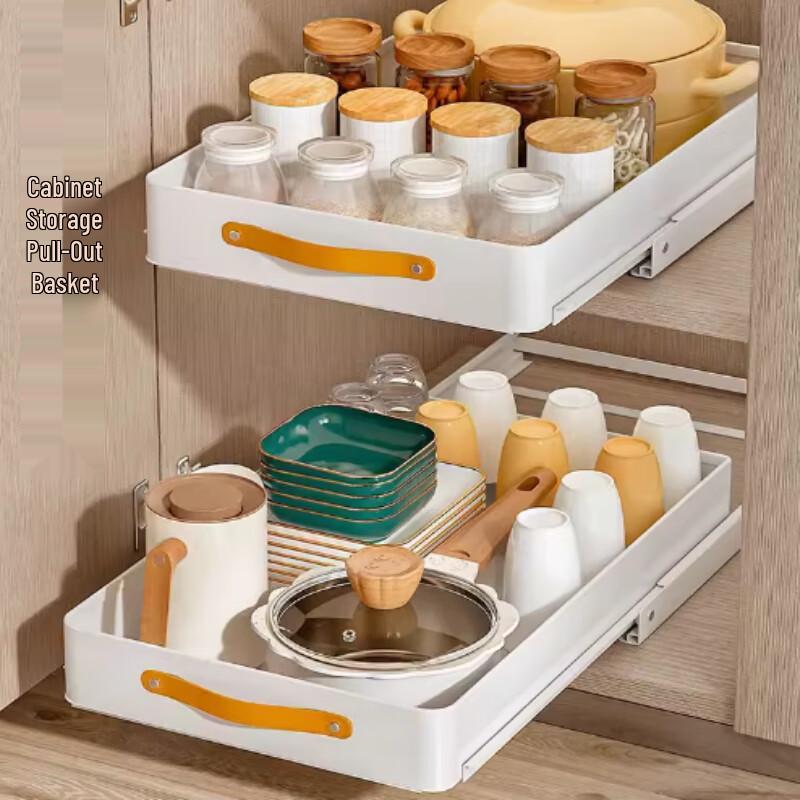 

Bieying 2-Tier Extendable Under-Sink Kitchen Cabinet Organizer (2-Piece Set)