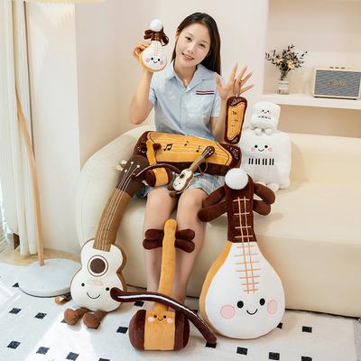 Yaratıcı simülasyon müzik aleti bebek gitar piyano bebek peluş oyuncak müzik sınıfı dekorasyonu çocuk bez bebek