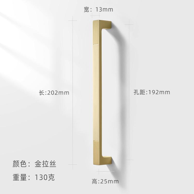 WV Chinese Kitchen Furniture Handles Modern Cupboard Dressers Brass Gold Cabinet Door Handles Closet Drawer Knobs Hardware