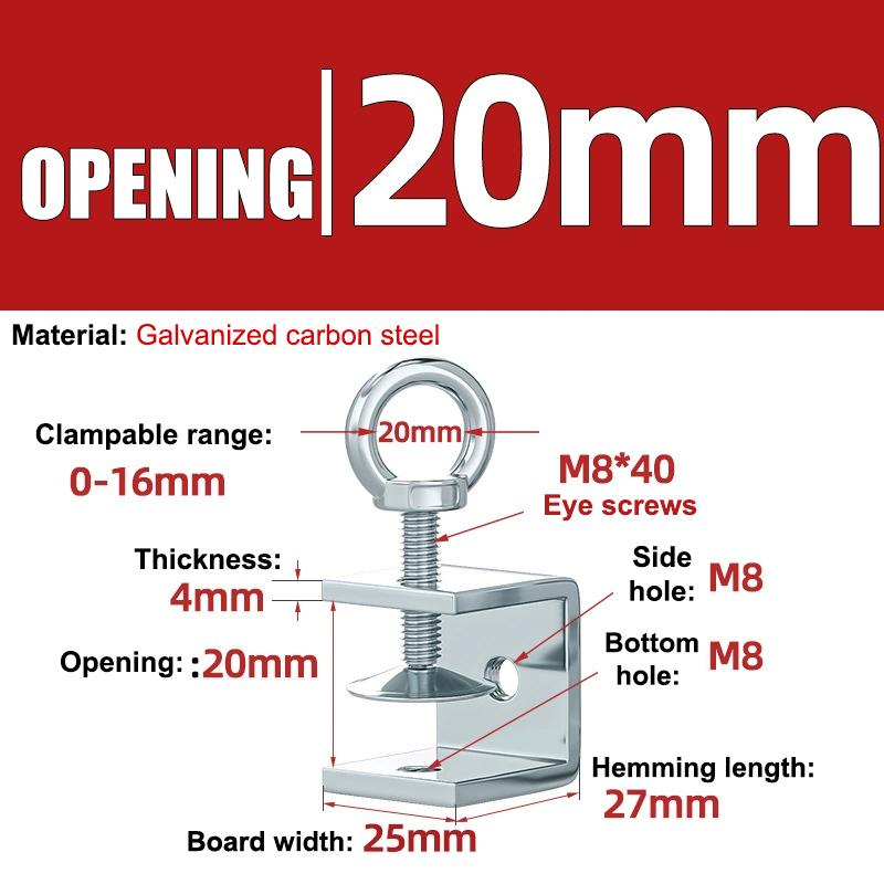 Carbon Steel C-Clamp Steel Pipe Square Clamp Corrosion-Resistant Rust-Proof Adjustable Fixed Holder Clip Hardware Fasteners