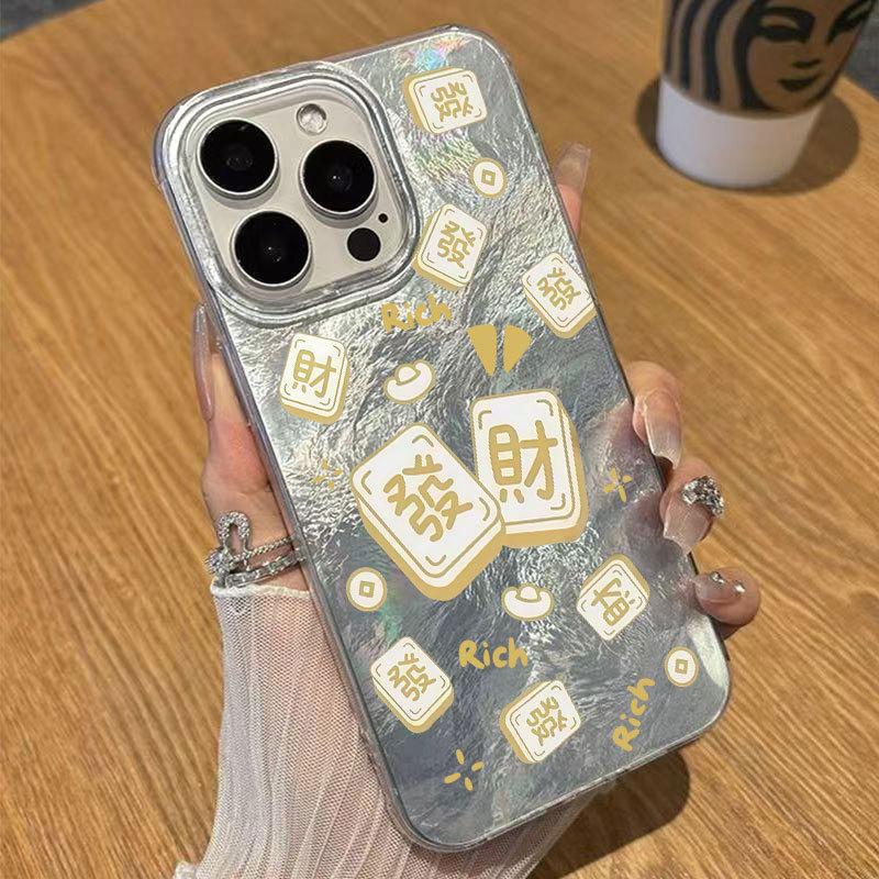 Full Screen Get Rich Text Chinese Style Hard Phone Case For Apple Iphone
