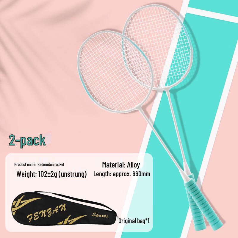 WEZHO Badminton Racket Set with Sponge Handles