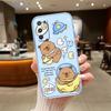 NH13 Cartoon  Capybara Transparent Phone Case for Samsung Galaxy A04 A04S A14 A23 A34 A54 M23 M33 M52 M53