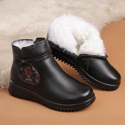 Botas – Botas