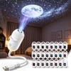 Starry Sky Home USB Starry Sky Projector Night Brightness Projector Light for Christmas Lights, Planetarium, Powered, & Light, 2-Way Adjustment,