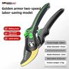 Multifunctional Fruit Branch Pruning Strong Pruning Thick Branch Garden Sharp Hand Pruners Pruning Professional Garden Scissors5