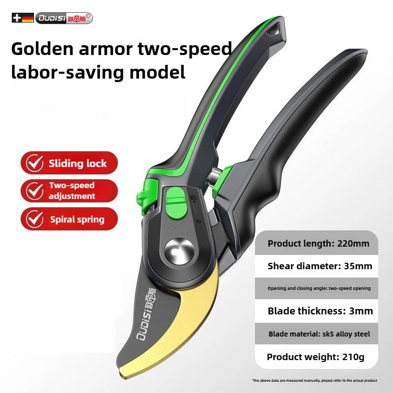 Multifunctional Fruit Branch Pruning Strong Pruning Thick Branch Garden Sharp Hand Pruners Pruning Professional Garden Scissors5