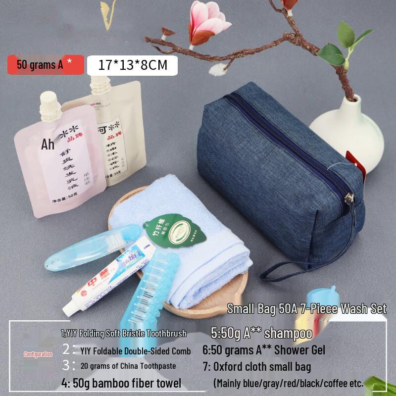 Yiyayun Portable Travel Toiletries Kit