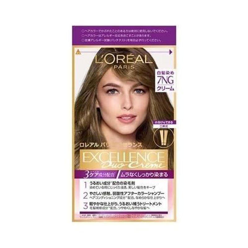 L'Oreal Paris Excellence Hair Dye R Cream Type 7NG