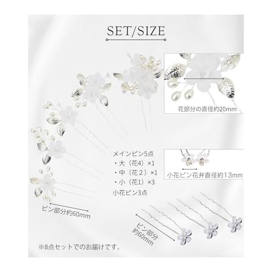 Hair Accessories U-Pin Hairpins Translucent Flower Pearl Silver for Wedding, Coming of Age Ceremony, Hinamatsuri, Graduation, Entrance Ceremony,