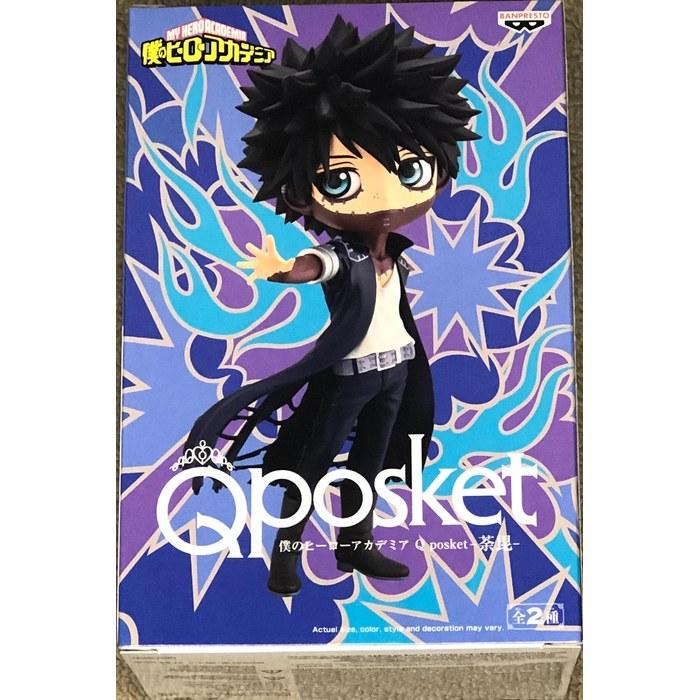 Banpresto My Hero Academia Q Posket Dabi Ver. A 5.5 Inch (1-Pack)