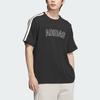Adidas SS25 MODERN T Shirt Men's KB9135