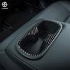 Carbon Fiber for Toyota Corolla 2019 2020 2021 2022 2023 2024 Rear Cup Holder Cover Trim Car Accessories