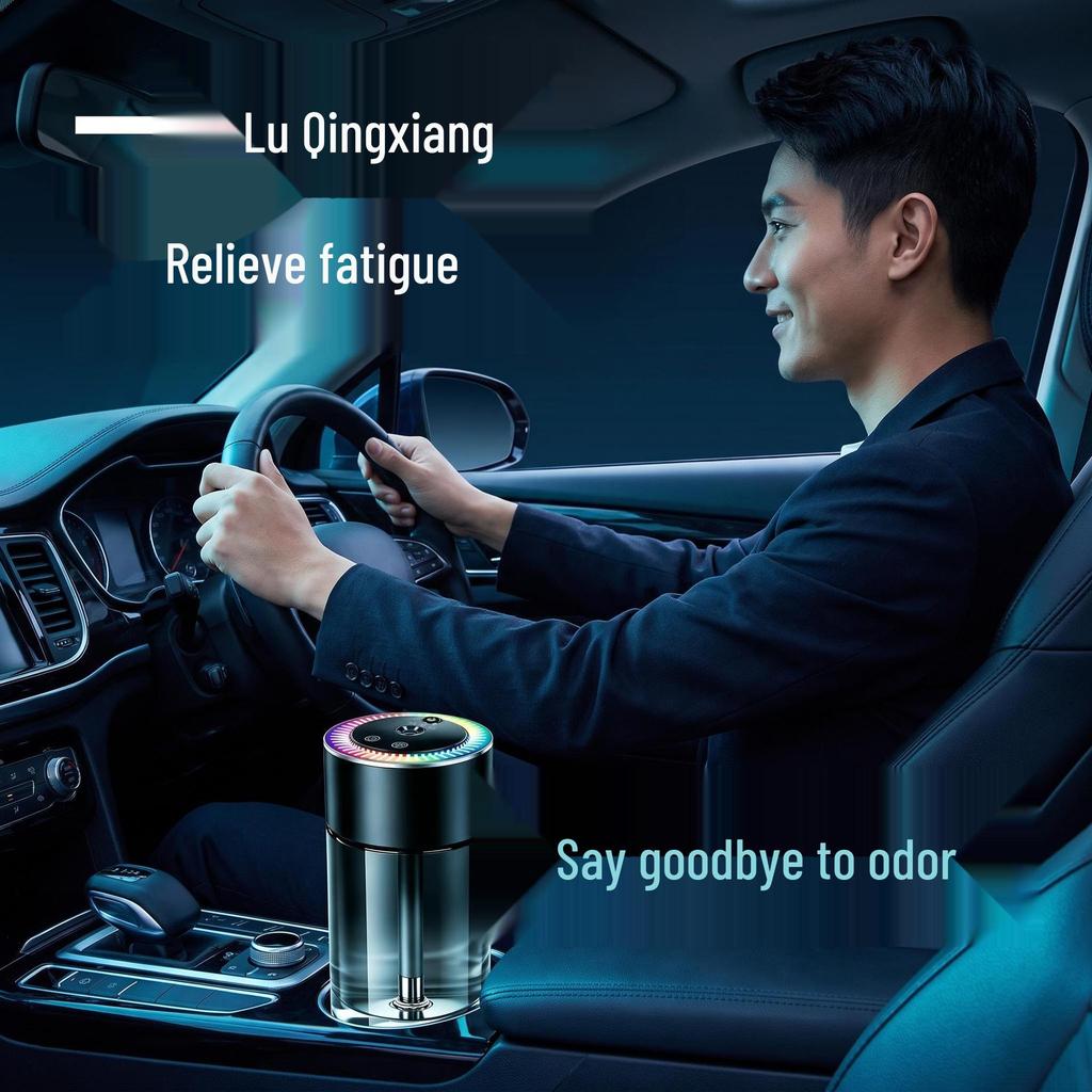 Smart Car Aroma Diffuser: Luxury Fragrance & Ambient Light, Odor Removal for a Romantic Atmosphere