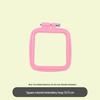 Handmade Square Embroidery Hoop Tool for Cross-Stitch and Frame Holder