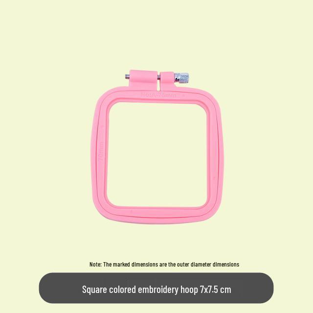 Handmade Square Embroidery Hoop Tool for Cross-Stitch and Frame Holder