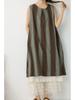Spring-Summer Retro Jacquard Plaid Stripe Double-Layered Loose Sleeveless Vest Dress