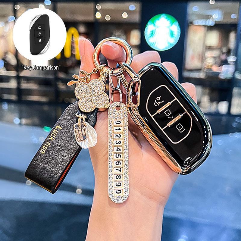 2021/2022 Dongfeng Fengxing T5 EVO & Yacht T5 Key Case - Automatic Far Dream Edition Car Shell Buckle