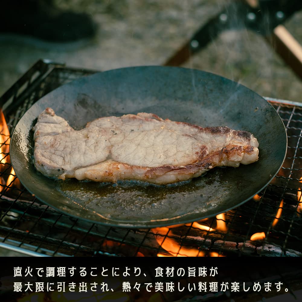 FREEAP stil de viață în aer liber mai distractiv tigaie grill pentru foc 22cm 25cm mâner dedicat set de 3 piese cu geantă de depozitare K-10640