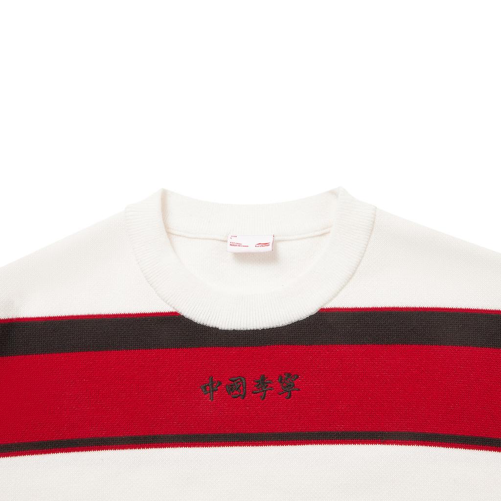 Li Ning Retro Sports Series Fashion Knit Sweater Men Tops AMBW209-3