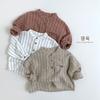 Unisex Kids Casual Vertical Striped Plaid Stand Collar Long Sleeve Children Shirt