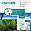 HOVIRAN Aquarium Goldfish Water Quality Test Kit with Test Accurately Tests for Total and pH 7-in-1 Papers, Chlorine, Hardness, Carbonate, Alkalinity,