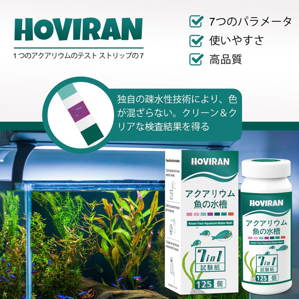 HOVIRAN Aquarium Goldfish Water Quality Test Kit with Test Accurately Tests for Total and pH 7-in-1 Papers, Chlorine, Hardness, Carbonate, Alkalinity,