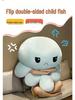 Reversible Double-Sided Octopus Plush Toy - Cute Face-Changing Doll for Girls Birthday Gift