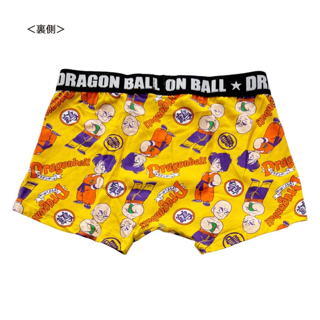 Pánské boxerky Small Planet Dragon Ball, Tien Shinhan a Yamcha, Velikost M