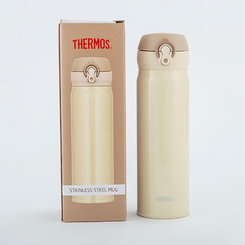 Thermos JNL-503 Stainless Steel Insulated Bottle