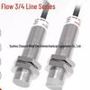 Lanbao LR18 Inductive Proximity Switch 5mm, 0-10V, Model: LR18XCF05LUM/XCN08LUM