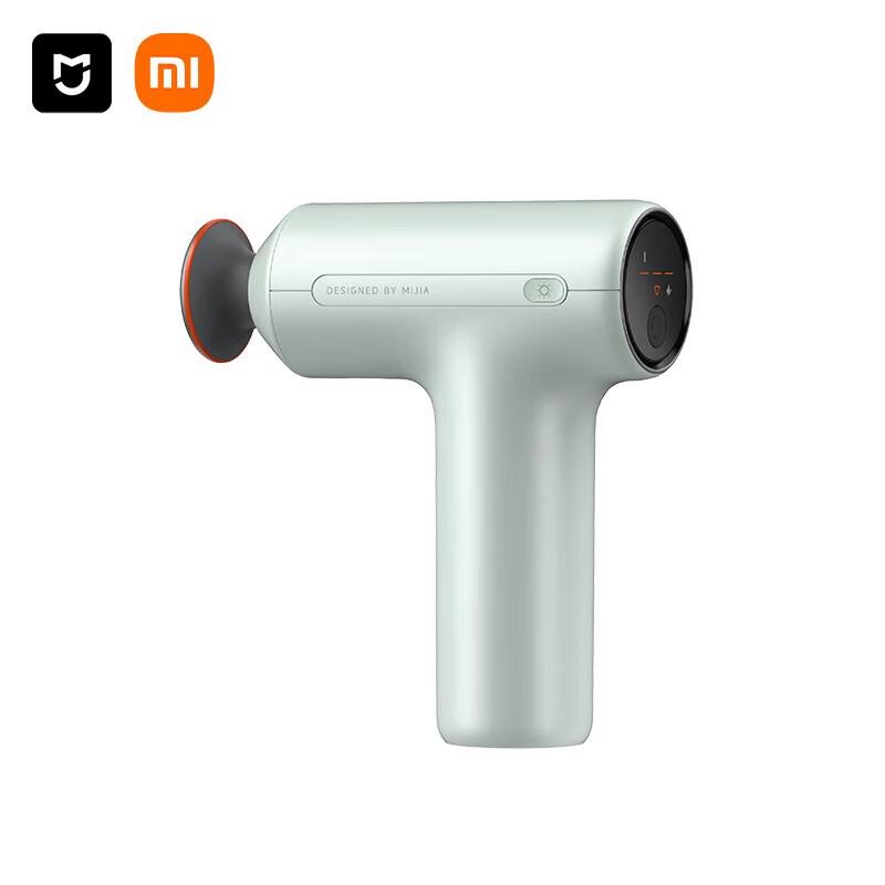 Xiaomi Mini Hot Compress Massage Gun