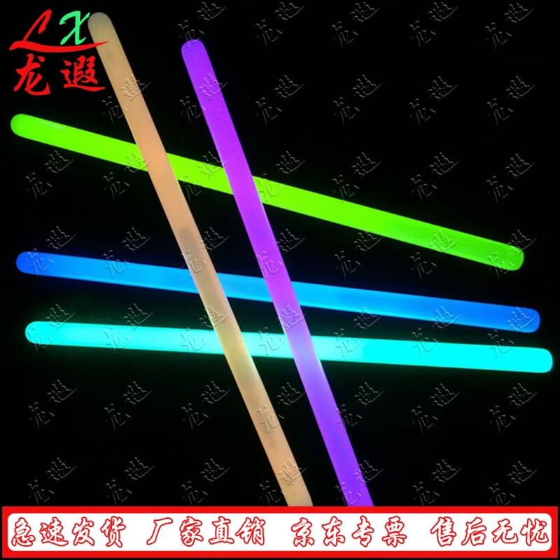

Disposable Glow Sticks