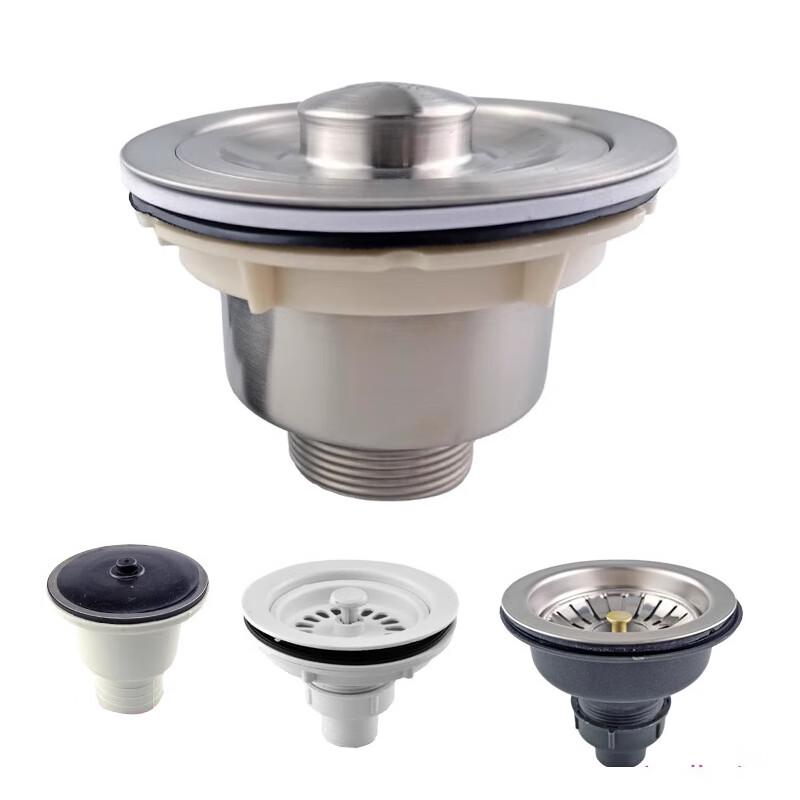 Benxinnong Stainless Steel Basket Strainer Drain with Odor-Proof Pipe Set