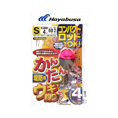 Hayabusa Kompakte Rute Easy Float Angelset (für Piers) S HA176