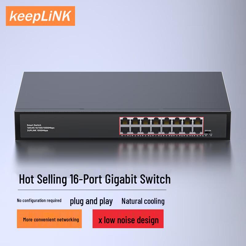 keepLINK KP-9000 Series Unmanaged Ethernet Switch