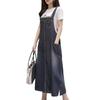 BN1 Select Denim Overalls Skirt with Slits and 4 3 XL Women's Pockets, Sizes, Types, B-Type