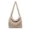 Autumn and winter large-capacity lamb wool bag women's 2025 new trendy fashion messenger tote bag niche plush shoulder bag