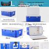 Yongchi Insulated Delivery and Storage Box