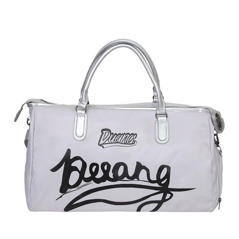 

Mycare Fashion Sling Travel Bag